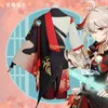 لعبة cosplay anime genshin تأثير kaedehara kazuha cosplay زي kazuha kimono النساء رجال الهالوين كرنفال بدلة شعر مستعار أحذية y0903