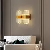 벽 램프 라이트 럭셔리 분위기 램프 침실 침대 옆 옆가 가이드 객실 복도 계단 창조적 인 성격 따뜻한 로맨틱