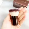 HG No.7 Finishing Makeup Powder Brush - Soft Portable Blush Bronzer Kabuki Brush Strumento per cosmetici di bellezza in metallo marrone
