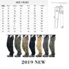 MITEKSAN 2020 Men Cargo Pants Hip Hop Joggers Casual Military Pocket Outdoor Streetwear Trousers Pantalones Hombre Sweatpants H1223