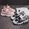 Zapatos unisex para niños, zapatos deportivos informales para niños y niñas, zapatos para correr de ocio para estudiantes para niños, primavera otoño 3 4 5 6 7 8T rosa gris G1025