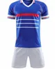 kit enfant homme 1984 1998 2000 maillot de football RETRO VINTAGE ZIDANE HENRY MAILLOT DE FOOT uniformes de finales Euro maillots de football chemise