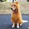 パンダとタイガー犬の服古典的なペット犬のパーカーの服のための服、子犬の服のための冬のコートのジャケット211007