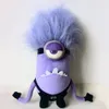 Purple Minions plush doll Despicable Me Same paragraph Fun Stuffed Toys ChildrenChildren's peluche gift T200731258p