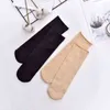 10 par/lote de calcetines de invierno cálidos y gruesos de lana térmica de Cachemira, botas de terciopelo sin costuras Unisex, calcetines para dormir en el suelo para hombres y mujeres 211221