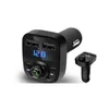 Автомобильное зарядное устройство X8 FM-передатчик Вспомогательный модулятор Bluetooth Бесплатный комплект Bluetooth Audio MP3-плеер с 3.1a Быстрая зарядка двойной USB