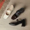 Talons hauts Mary Jane pour femmes, chaussures japonaises rétro pour femmes, uniformes scolaires, chaussures habillées décontractées, automne 2021