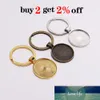 Charm 5pcs/Lot Keychain مع قلادة مدي فارغة Fit 25mm Cameo Glass Cabochon Base إعدادات DIY مفاتيح مفتاح اللوازم للمجوهرات