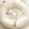 Long Plush Pet Bed Cat Super Soft Bed För Hundar Kennel Hund Runda Vinter Varm Sova Puppy Kudde Mat Portable Cat Tillbehör 210713