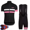 2021 RAPHA team Cykling Kortärmade jersey shorts set Bike Wear Summer Tops Andas Snabb-Dry Kläder U20042011