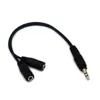Connecteurs câble de Conversion Audio chaud 3.5mm mâle à femelle adaptateur Audio séparateur de prise casque