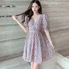 Kobiety Floral Print French Style Summer Sukienka Puff Krótki Rękaw Koronki Wykończenia Ladies Vestidos 210529