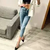 Lyzcr Vintage Harem Jeans女性緩い白いボーイフレンドの女性デニム鉛筆パンツハイウエストママフィットFemme 210629