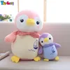 Leuke Soft Kawaii Penguin Knuffels Gevulde Cartoon Dier Doll Plushtoy Kids Baby Mooie Meisjes Kerstverjaardagscadeau