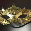 Altın Yüksek Son Elmas Seksi Lady Masquerade Karnaval Prenses Cadılar Bayramı Maskesi Bütün 1 adet