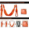 Fly Yoga Hammockジム空中強度牽引スイング反転帯帯電柱吊り装置ランダムカラーセットドロップ輸送Q0219