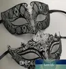 Metall Filigran Strass Venezianische Maskerade Paar Maske Paar Ball Event Hochzeit Party Maske Lot Kostüm MÄNNER FRAUEN Fabrikpreis Expertendesign Qualität Neuester Stil