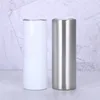 Süblimasyon düz tumbler 20 oz beyaz paslanmaz çelik ince kupalar düz Tumblers vakum yalıtımlı seyahat saman 888 z2 ile