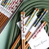 Chopsticks 8Pairs Japan Style Hushållssats Spetsad Cherry Blossom Bamboo Porslin Presentförpackning Bärbar