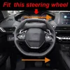 Steering Wheel Covers 34 Cm For 4008 5008 508L 3008 Car Cover Fashion Special D Flat Bottom Accessories Interior253b