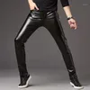 Men's Pants Leather Self-cultivation Locomotive Black Skinny Men Tight Korean Tide Motorcycle Windproof