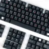 Black Warrior Keycaps Profilfärgen Sub PBT KeyCap 2U 2.25U SHIFT 6.25 Mekanisk tangentbord Körsbär MX Gateron