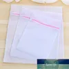 5 Size Zippered Mesh Laundry Wash Bags Foldable Delicates Lingerie Bra Socks Underwear Washing Machine Clothes Protection Net Factory price expert design Quality