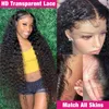 Perucas de renda 28'30'30 vezes transparente para mulheres negras a parte profunda encaracolado cabelo humano peruca brasileira remy