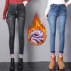 фиолетовые узкие джинсы