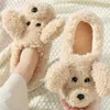 Faux Fur Dog Slippers New 2021 Cute Cartoon Animal Women Winter Warm Plush Home Fluffy Flat Slides Cotton House Floor Shoes H0914