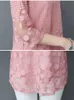 여성 여름 블라우스 셔츠 쉬폰 레이디스 탑 패션 카미사 무저르 크기 M-5XL 흰색 분홍색 자주색 레이스 블라우스 11E 210308