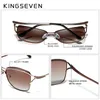 Kingseven Retro Womens Sun Glasses Polariserade lyxiga damer Brand Designer Gradient Lens Solglasögon Eglasögon för kvinnor Kvinna Y200613245932