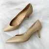 2021 Frauen Damen echte echte Leder-Kleiderschuhe 6 cm Katzenkätzchen High Heels Herbst Herbstpeilage Hochzeitsfeier Arbeiten Arbeiten Pumps Schuh-On-Größe 34-43 Nude