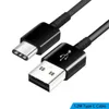 5V 2A Fast Adaptive Wall Charger with 1.2m Type C USB Cable For Smart Mobile Phone Android Phone