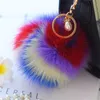 Keychains Fake Fur Brand Bag Keychain Pompom Car Keyring Gold Color Chains Pompons Fluffy Pom Charms Chai Miri22