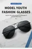 럭셔리 디자이너 망 여성 선글라스 편광 된 타원형 수지 렌즈 태양 안경 남성 안티 UV400 JC6063