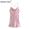 Wesay Jesi Summer Za DresホワイトリアバッククロスサスペンダードレスVネックノースリーブバックレスセクシーな女性ミニドレス220311