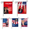Bannière de décoration de drapeau de jardin de la campagne Trump 2024, 7 styles, livraison gratuite