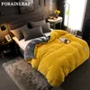 Magic Velvet Duvet Cover Winter Thick Fleece Blanket Coral Couple Bed Quilt Covers Flannel Yellow Bedspread Solid Bedclothes 210316