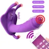 Desgaste vibrador borboleta vibrador brinquedos sexuais para casal orgasmo masturbador app wireless remoto vibrador calcinha 210622