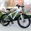 mountain bike esporte