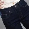 Damen Frühling und Herbst Schlaghose mit mittelhoher Taille, blaue schwarze Jeans, Freizeithose GRG 210809
