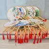 China Vintage Round Hand Fan Retro Wedding Party Gift Fan Classical Dance Fans Flower Print Chinese Fans Dance Prop Wholesale XVT1048