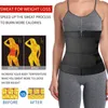 Taille Trainer Voor Vrouwen Afslanken Schede Sauna Body Shaper Bodysuit Belly Redure Shapewear Tummy Sweat Training Fat Burn Fitness Trimmer Belt