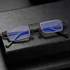 Okulary przeciwsłoneczne Ultra cienkie składane anty niebieskie lekkie modne składane szklanki do czytania kieszeni dla mężczyzn damskie okulary1594371