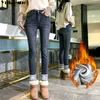 Bande hiver épais polaire jeans pour femmes stretch chaud maigre denim velours crayon pantalon femme 210608