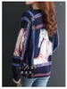 여성 스웨터 RK1522 패션 2021 활주로 고급 유럽 디자인 파티 스타일 의류