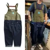 baggy denims overall