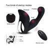 Controle remoto Massageador de próstata Charging USB para homens vibradores de vibrador anual brinquedos eróticos para homens plugs anal plugues vidration vagina pussyg7846005