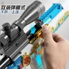 Shell Ejection Throwing Foam Darts Toy Guns Blaster 98K Rifle Sniper Manual Shooting Launcher For Adults Boys Outdoor Activities Gifts